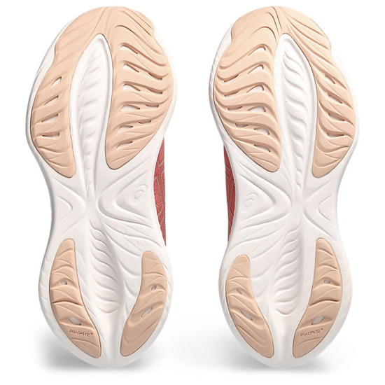 Asics Gel-Cumulus 25